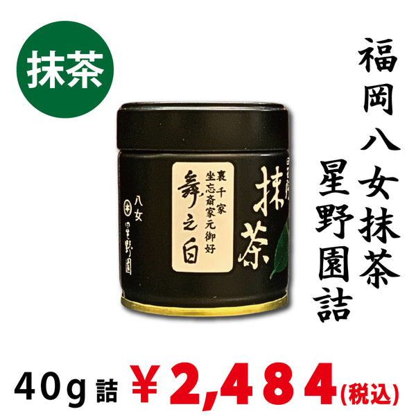 2025WEB_5fa63118-232b-4392-